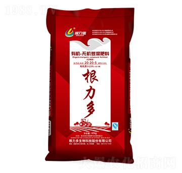 �ЙC�o�C�ͻ��20-2