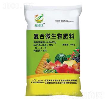 �ͺ�΢�������-�G���_