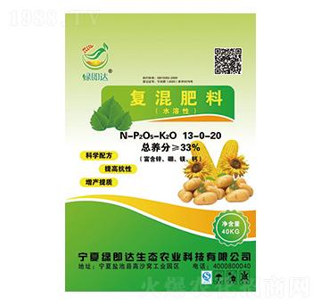 ��(f��)�����13-0-20-�G���_(d��)