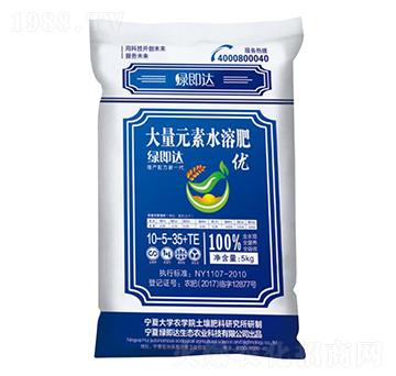 ����ʹ���Ԫ��ˮ�ݷ�10-5-35+TE-�G���_