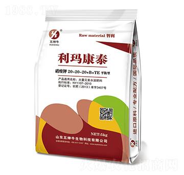 5kg�����20-20-20+B+TE-������̩-����ţ