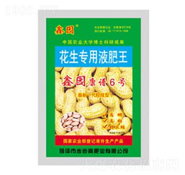 ��������Һ����-�ΰ�-