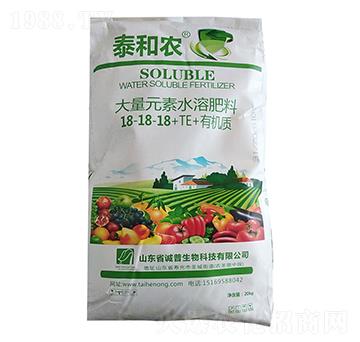 ����Ԫ��ˮ�ܷ���18-18-18+TE+�ЙC�|(zh��)-̩���r(n��ng)-������r(n��ng)