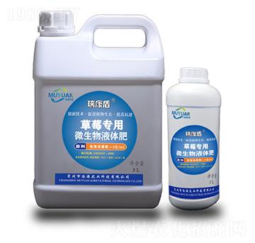 ��ݮ��(zhu��n)��΢����Һ�w��-�𿵶�-��Դ�r(n��ng)�I(y��)