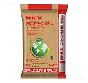 �ͺ�΢�������11-17-12-ʩ�Z��-����