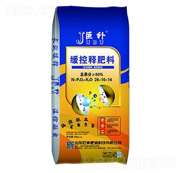 ����ጷ���26-10-14-���a