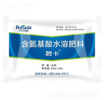 40g��������ˮ�ܷ���-�̿�-�̓��_