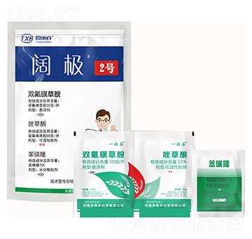 50��ÿ���p���ǲݰ�+50��ÿ�����ͪ+75%����¡-韘O2̖(h��o)-��С��