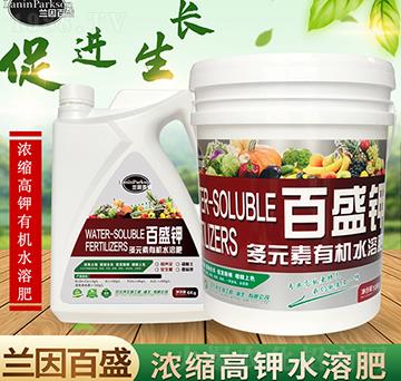 ��s��Ԫ�ظ��ˮ�ܷ�-�m���ʢ-ïʢ����