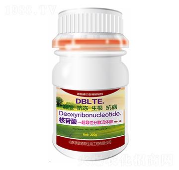 �����ᳬ��(d��o)�Է�ɢ���w��-�W�׵�˹