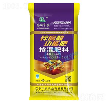 ���׌��÷�26-10-12-�߿����r(n��ng)