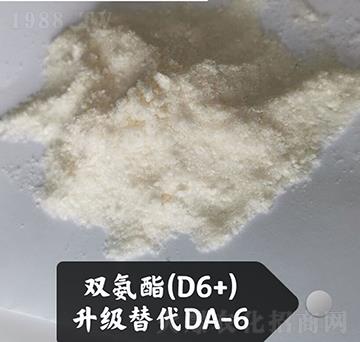 �p������D6+��--�\���r(n��ng)�I(y��)