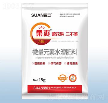 ��ˬ���ٻ����������䣩-�ڰ�