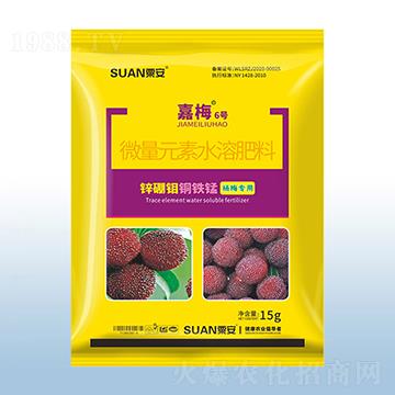 ΢��Ԫ��ˮ�ܷ���-��÷��6̖(h��o)��-�ڰ�