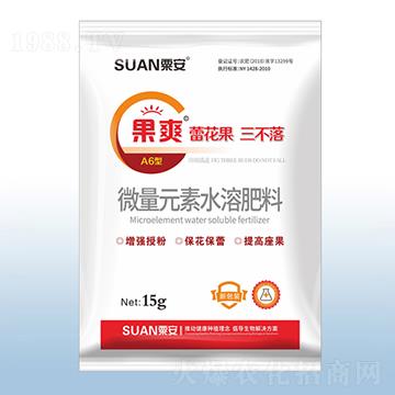 ��ˬ���ٻ����������䣩-�ڰ�