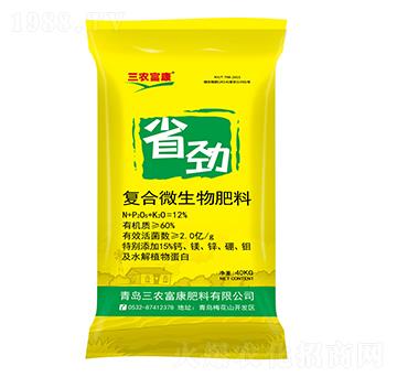 ��(f��)��΢�������-ʡ��-