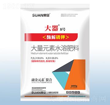 1000gø����⛴���Ԫ��ˮ�ܷ���-����8̖(h��o)-�ڰ�