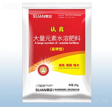 ����ʹ���Ԫ��ˮ�ܷ���-�J(r��n)��-�ڰ�