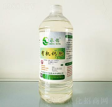 �ЙCҺ�}-����r(n��ng)�I(y��)