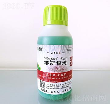 ��������Һ��-�f˹����-����r(n��ng)�I(y��)