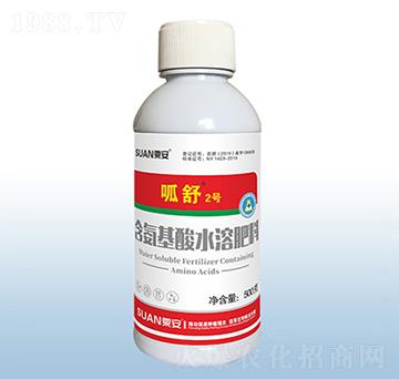 ��������ˮ�ܷ���-����2̖-�ڰ�