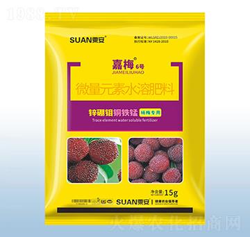 ΢��Ԫ��ˮ�ܷ���-��÷��6̖��-�ڰ�