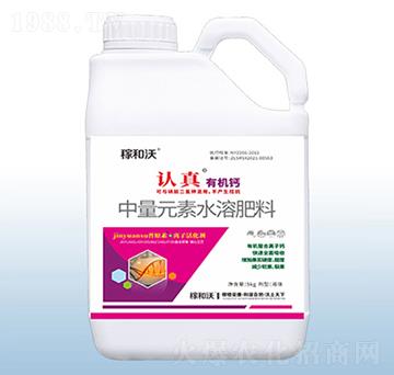 ����Ԫ��ˮ�ܷ�-�J(r��n)�桤�ЙC�}-�ڰ�