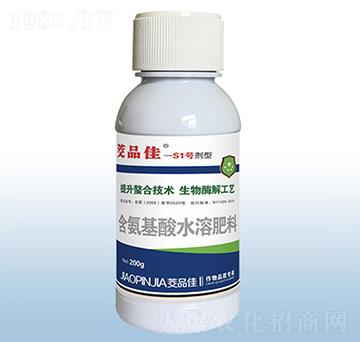 S1號劑型含氨基酸水溶肥料-茭品佳-粟安