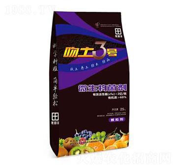 ΢�������-����3̖(h��o)-��?zh��)��S