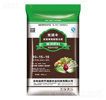 ̿���S�������Ϲ��ߌ��Ï�(f��)���10-15-18-��Դ�r(n��ng)�I(y��)