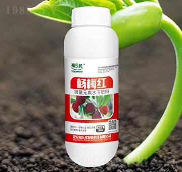 微量元素水溶肥料-楊梅紅-福樂邦