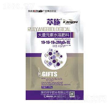 ����Ԫ��ˮ�ܷ�19-19-19+2MgO+TE-��ʩ-����ʘI(y��)