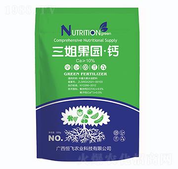 ������@���}-���w�r(n��ng)�I(y��)