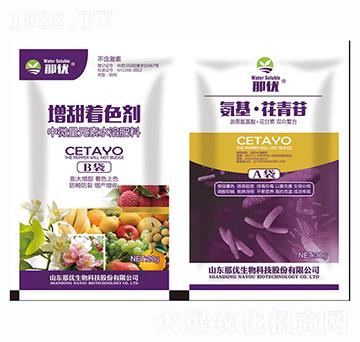 ������ɫ��+������������-һ������