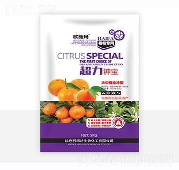 超力鉀寶-一撒寶來