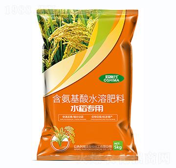 ˮ�����ú�������ˮ�ܷ�-һ������(l��i)