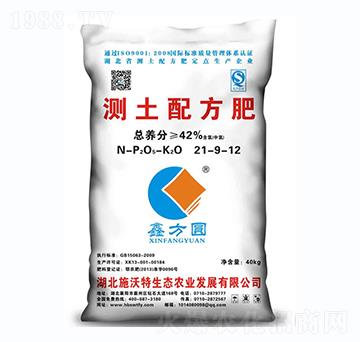 �y(c��)���䷽��21-9-12-ʩ����