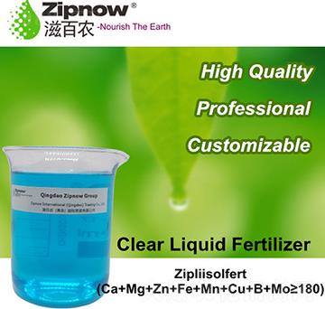 Zipliisofert-滋百農(nóng)