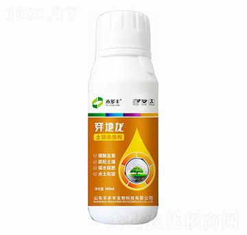 �������ф�-������-�̶��S