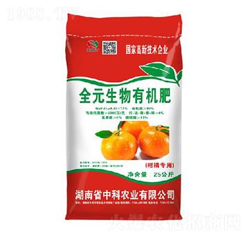 ���ٌ���ȫԪ�����ЙC��-�п��r�I(y��)