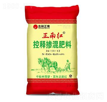 ��ጓ������26-11-12-���ϼt-�����r�I(y��)