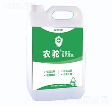 ����������Һ��-�r(n��ng)�-�����r(n��ng)�I(y��)