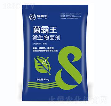 ΢�������-������-ʩ���S