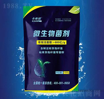 ΢�������-��ϣ�Z