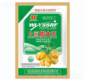 ΢��Ԫ��ˮ�ܷ�-���������-�����S