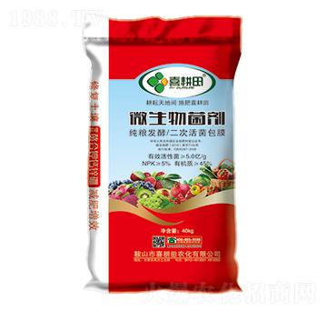 ΢������������Z�l(f��)�Ͷ�