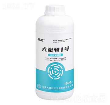 ��΢��һ̖-����-��΢�r��