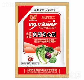 �ײ˸��{(l��n)�������Ą�-�����S