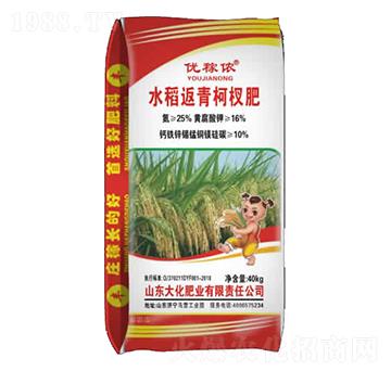 ˮ�������辷�-�󻯷�