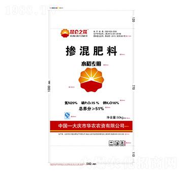 ˮ����(zhu��n)�Ó������20-15-16-�|�S